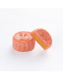 Assorted Mini Mooncake Boxset (8pcs)