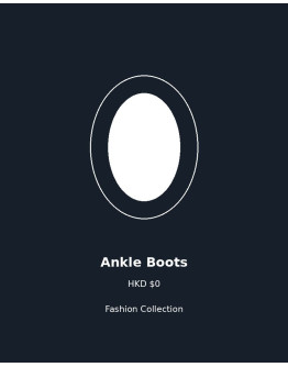 Ankle Boots